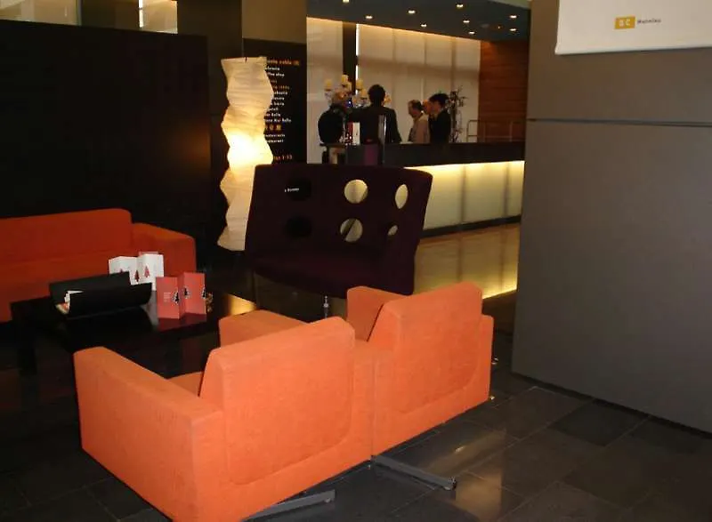 Occidental Atenea Mar - Adults Only Barcelone 4*,  Espagne